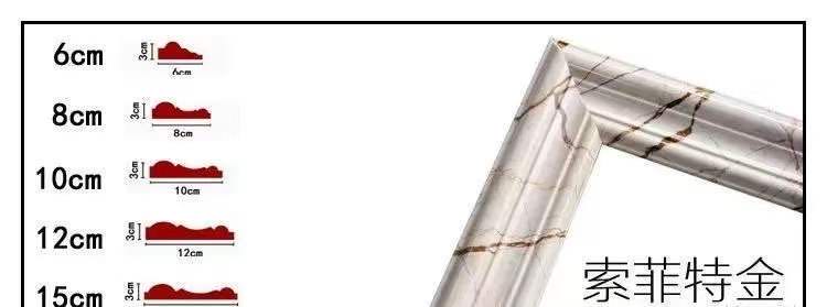 ݴʯ