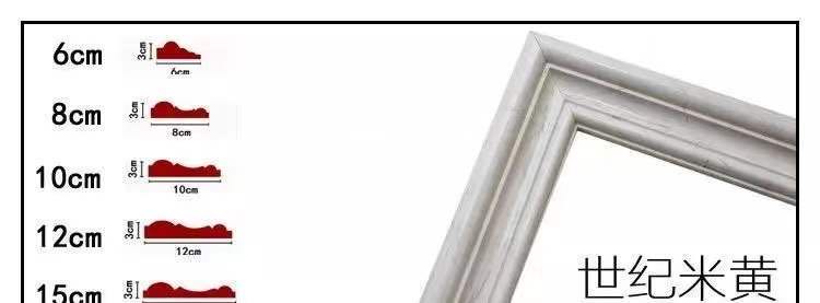 ݴʯ