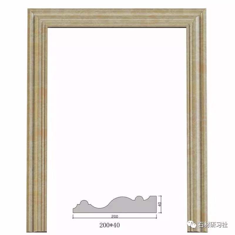 ݴʯ