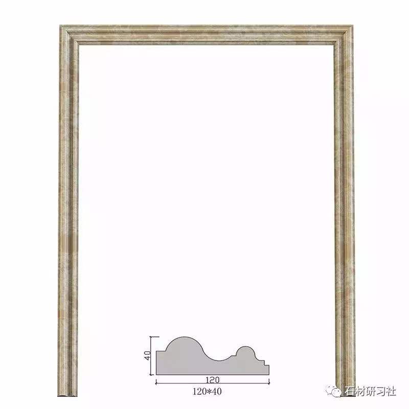 ݴʯ
