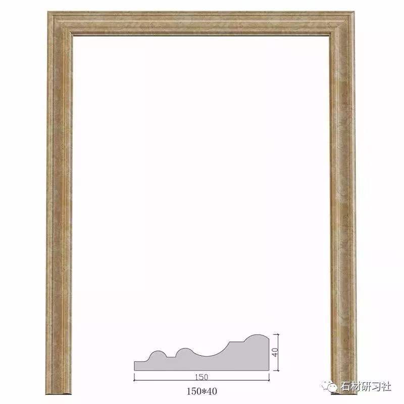 ݴʯ