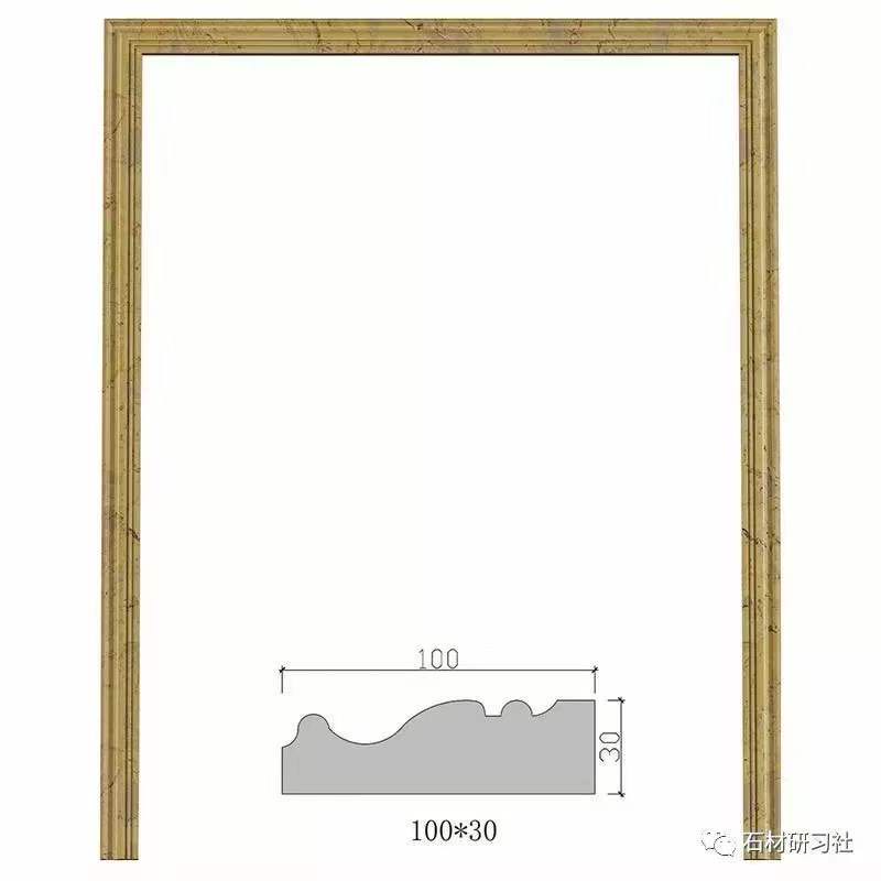 ݴʯ
