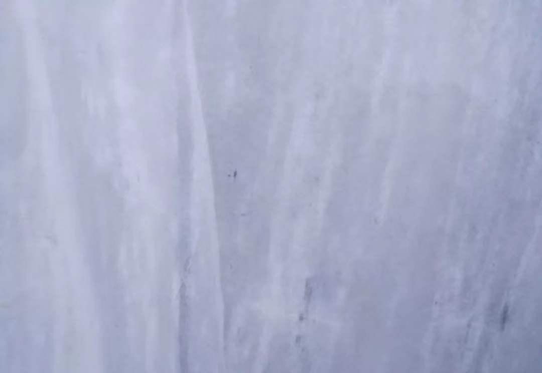 ݴʯ