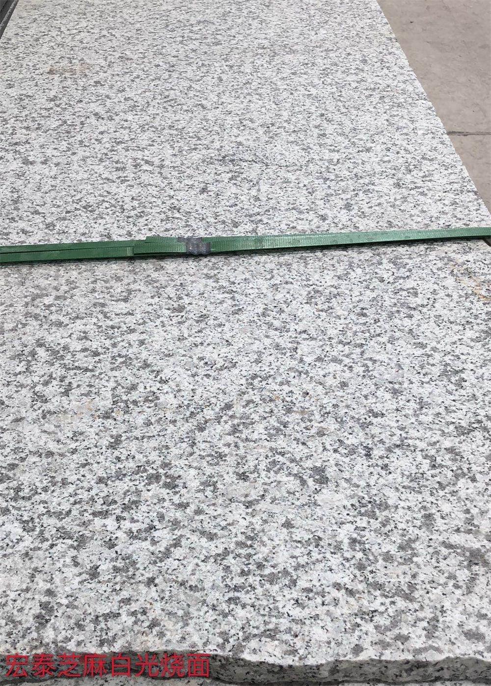 ݴʯ  ʯ · ·ʯ ʯ  