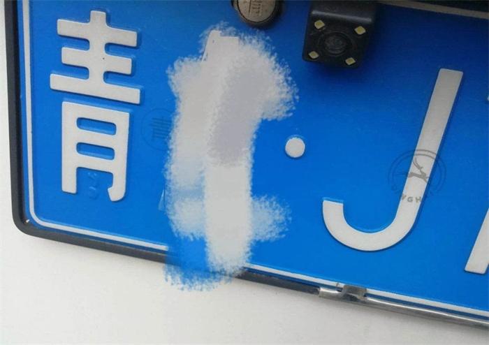 ໨ʯ