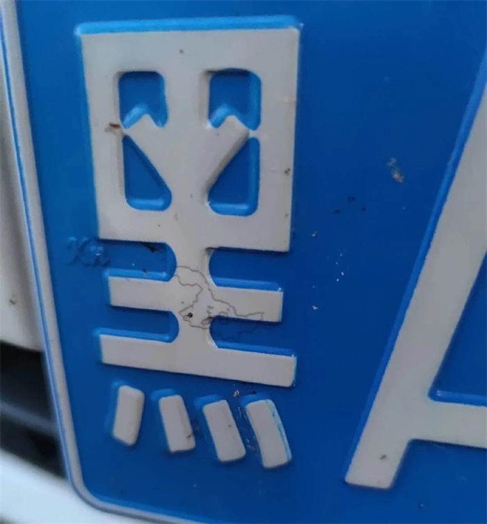 ໨ʯ