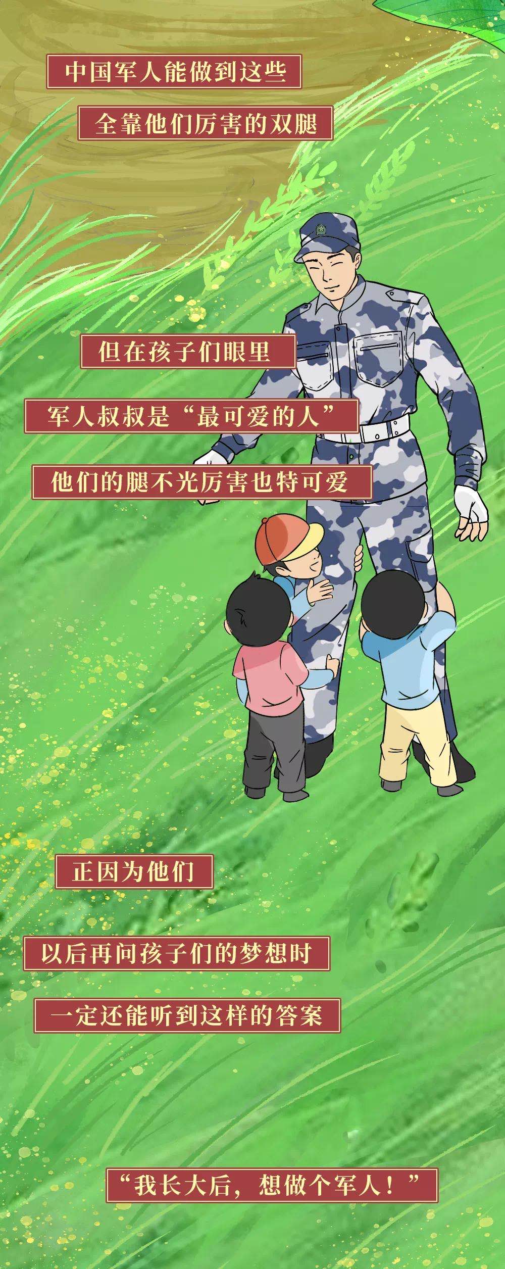 ໨ ʯ ʯ