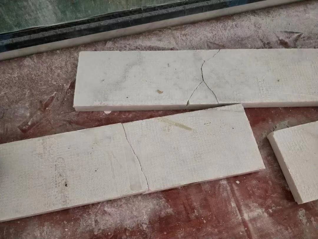 ݻ ʯ ʯӢʯʯĳ
