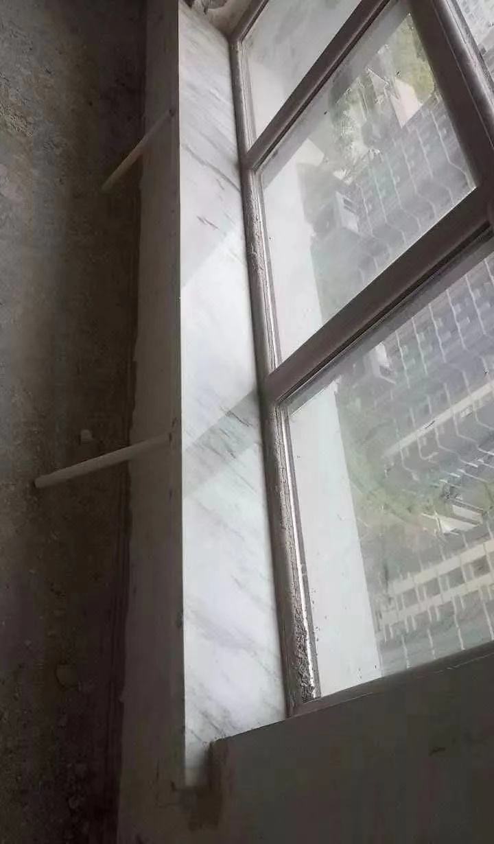   ʯ ʯӢʯ