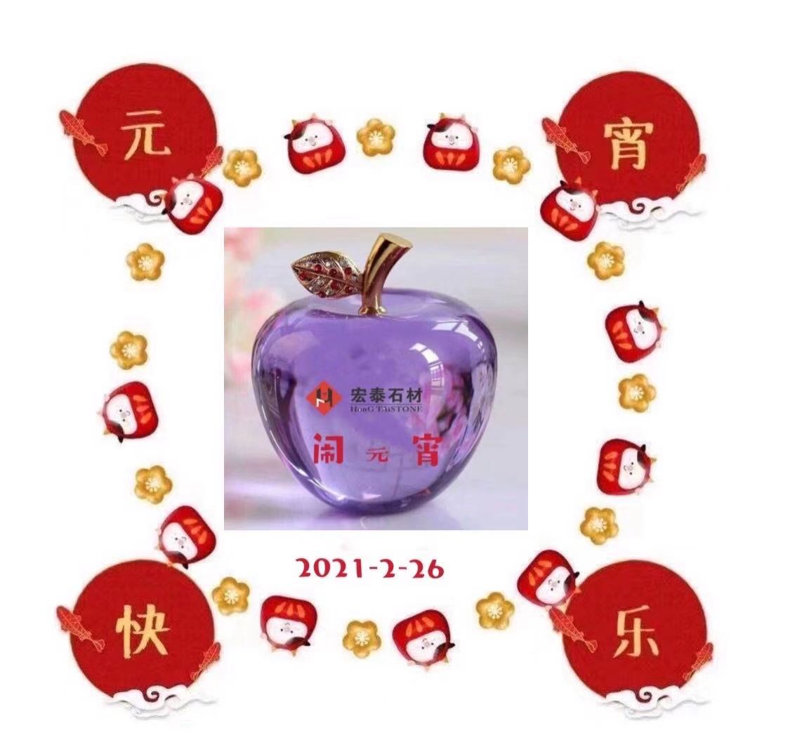 ݸʯ ʯӢʯ  ʯ 