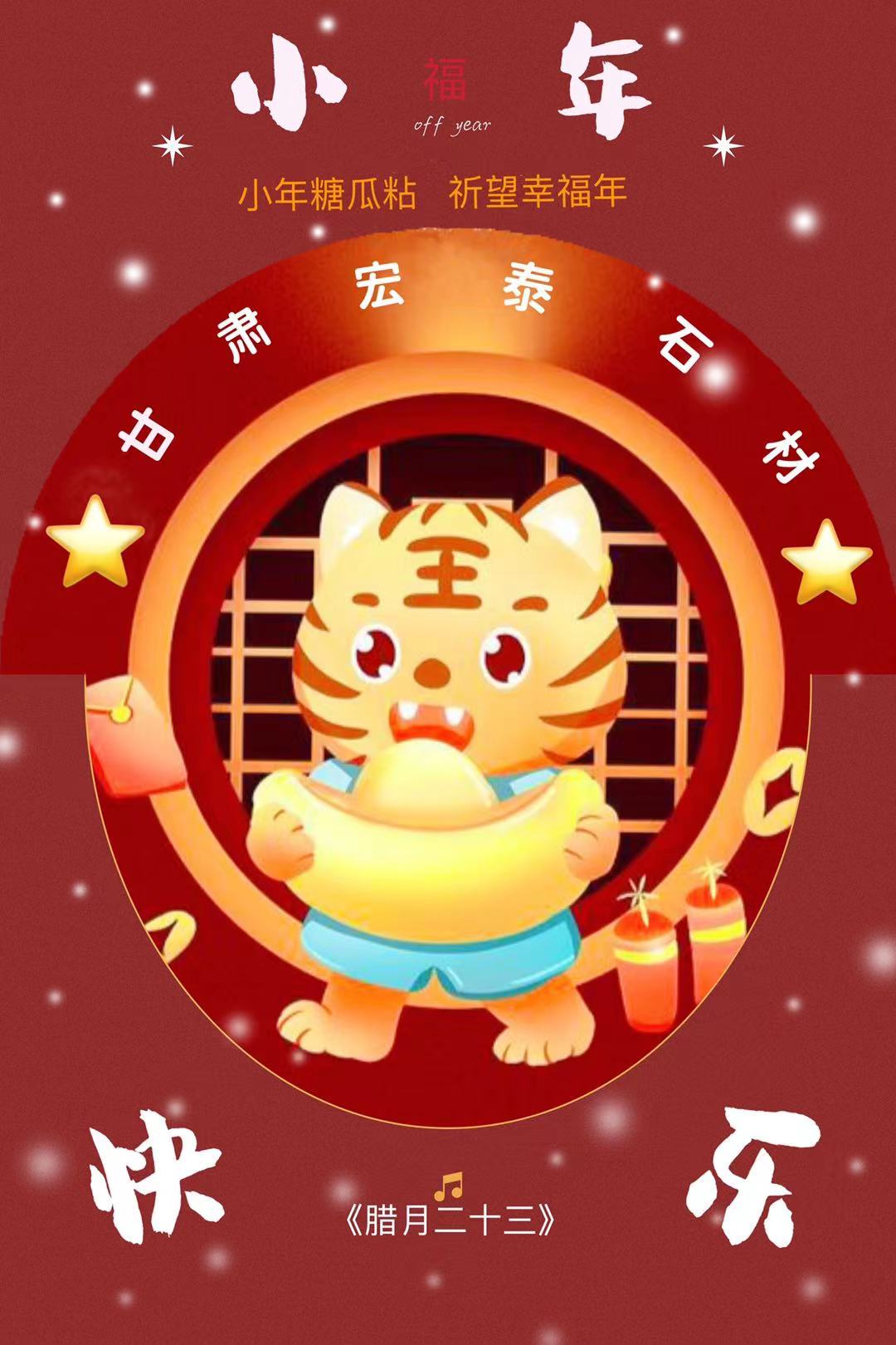 ݸʯ ʯӢʯ  ʯ 