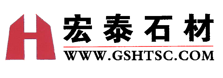 ʯ ʯ ·Եʯ ʯ ˳